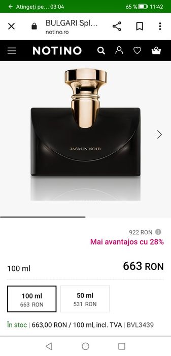 Bulgari Jasmine Noire