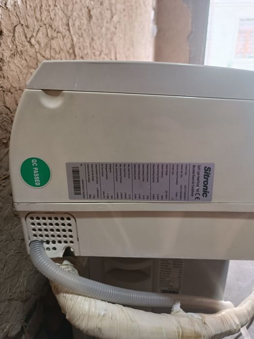 Кондиционер 18 тали