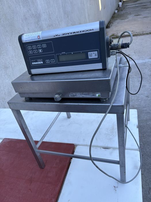 Везна магазинска BITZERBA C800