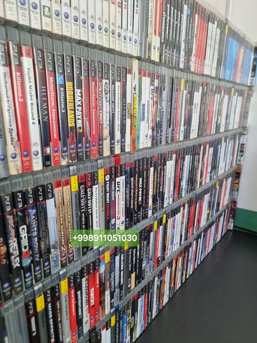 Playstation disk