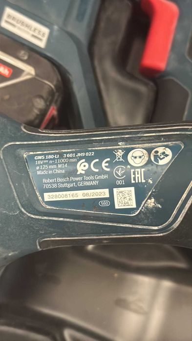 Комплект Bosch GWS 180 Li,Bosch GKS 185 Li,Bosch GBH 180 Li