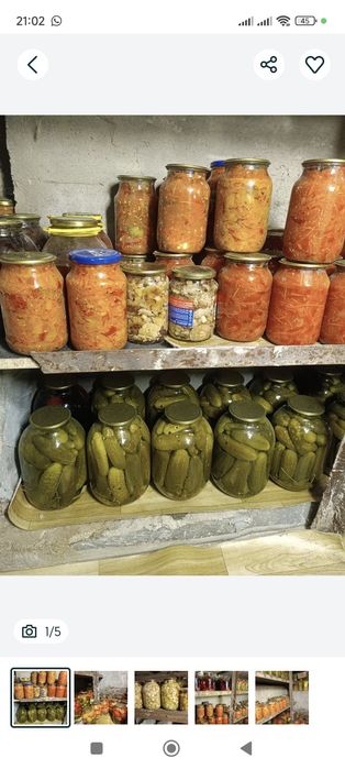 Продам домашние соленья