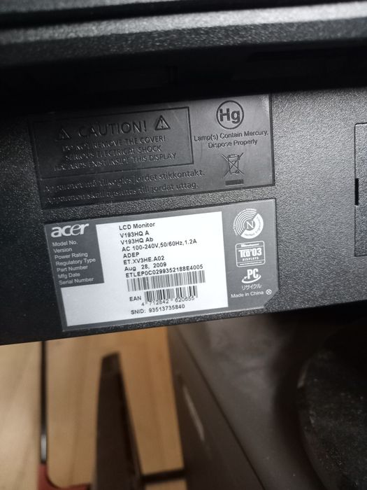 LCD мониторы 18 19 дюймов