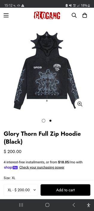 GLO GANG hoodie размер ХЛ ЕДИНСТВЕНОТО в България