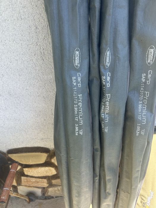 Шаранджийски въдици 3 бр Mitchell Carp Premium 3,90m  3lb