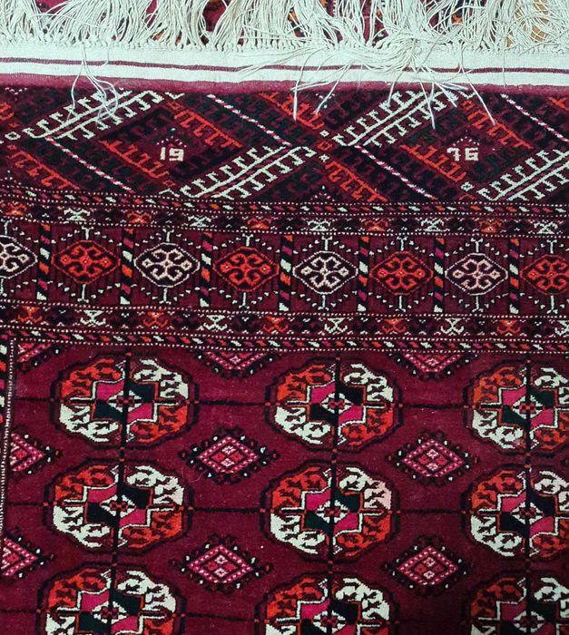 Гилам 1976 йил ,