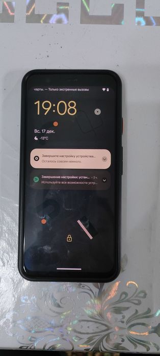 Pilex 4, 6/128, телефон крутой