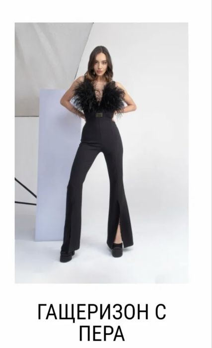 Гащеризон Junona