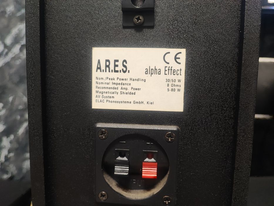 Акустика многоканальная elac