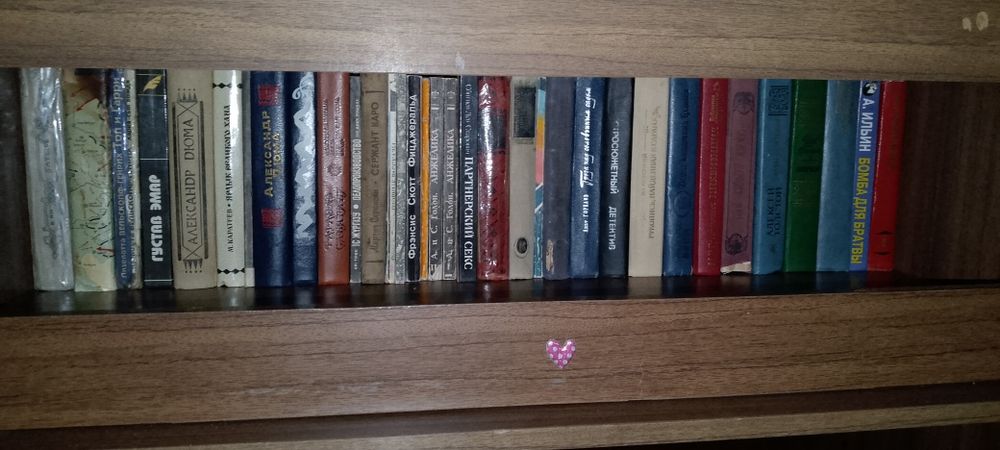 Продам книги разные