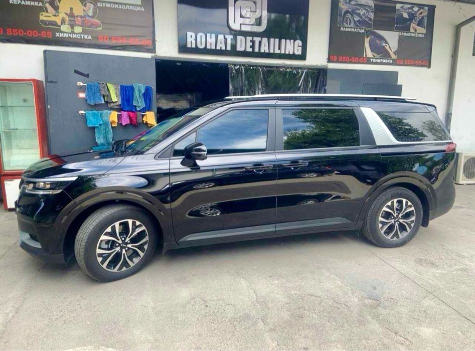 Kia carnival 2023