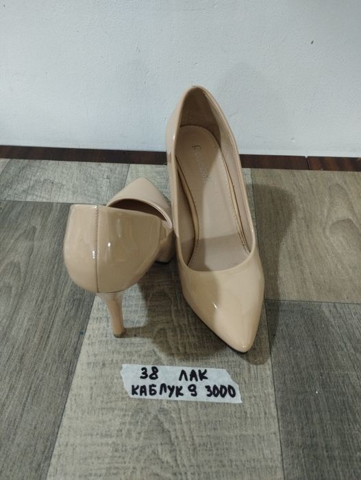 Туфли, босоножки 38-39