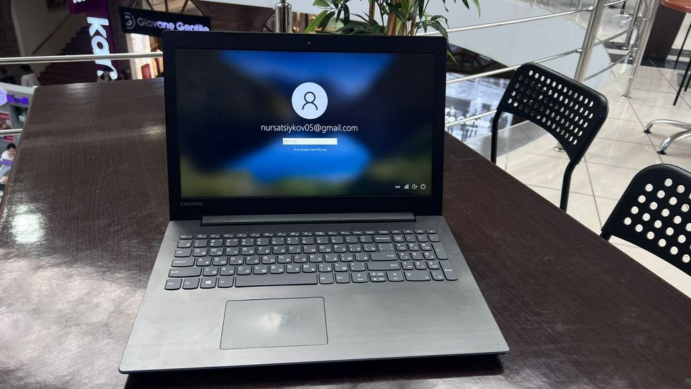 Ноутбук Lenovo сатылады срочно