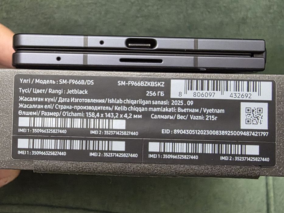 Samsung Fold7 256гб  ЕАС гарантия