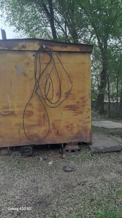 Вулканизасия срочно