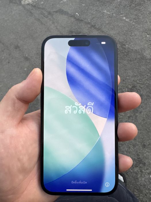 Apple Iphone 16