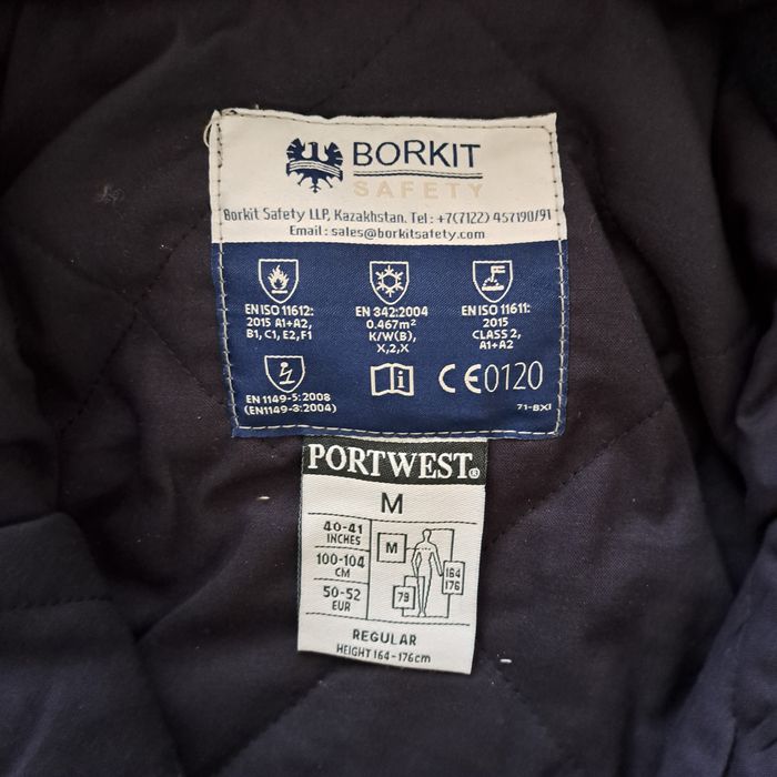 Комбинезон зимний