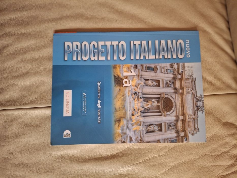 Използвани учебници за 9 клас