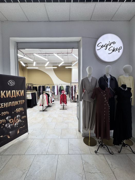 Бутик в Akkala Mall