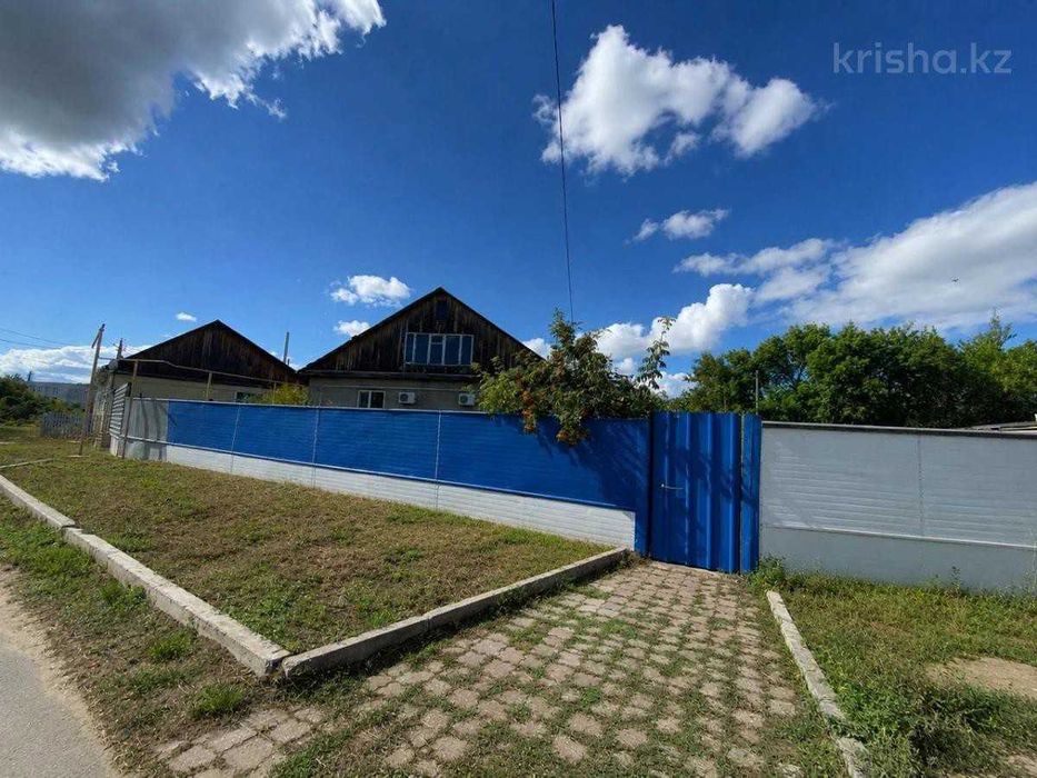 Продажа дома кск