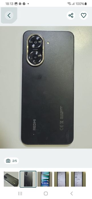Redmi A5  128 GB  - 4 ram
