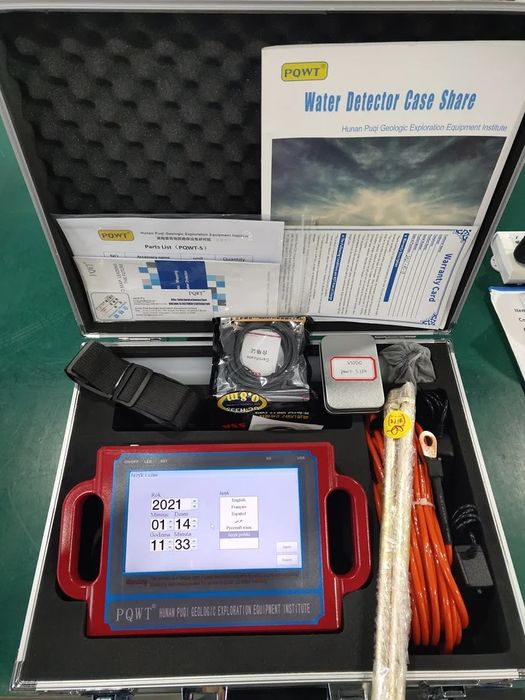 Георадар PQWT S150 сканиране за подземни води за сондажи