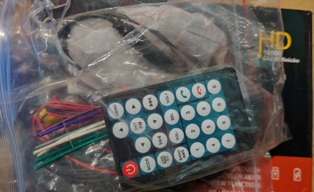 Медия двоен дин !