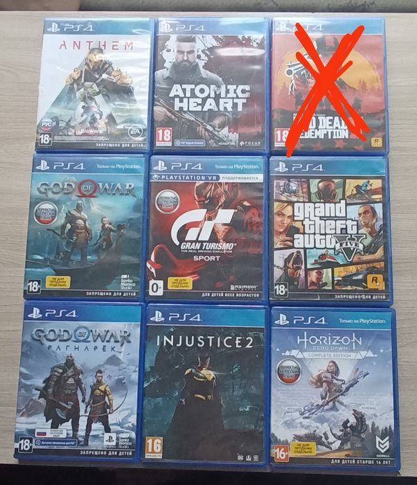 Ps 4+11 игр+все для игры, торг