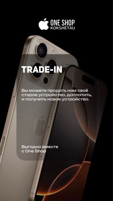iPhone айфоны AirPods MacBook продаем