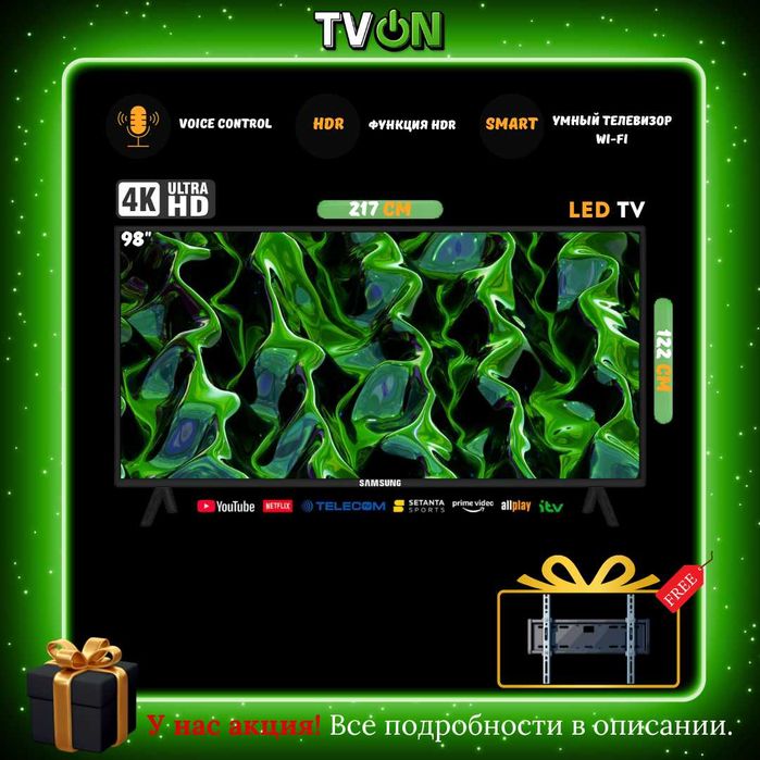 Televizor Samsung Smart TV 98 4K UHD WiFi HDR bonuslar tavsifda!
