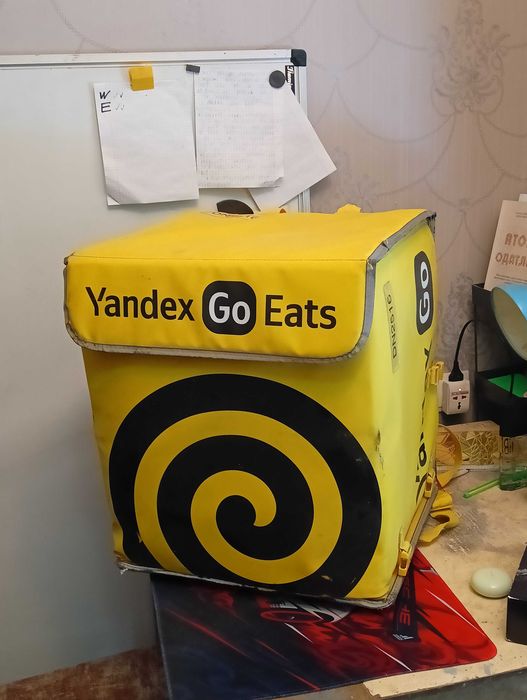 Yandex termo sumka