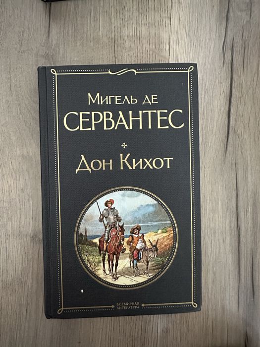 Продаются книги.