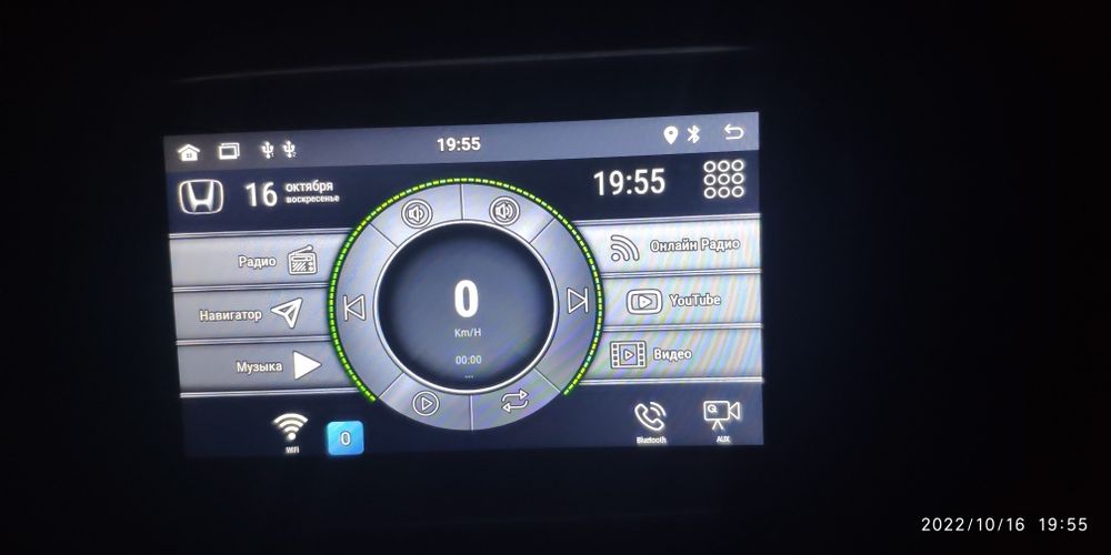 Продам машину HONDA CAPA