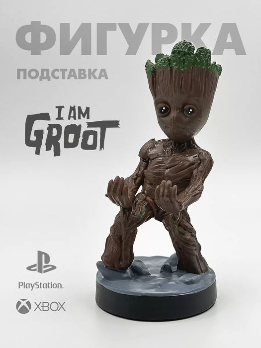 Фигурка подставка геймпада,  смартфона Playstation, Xbox
