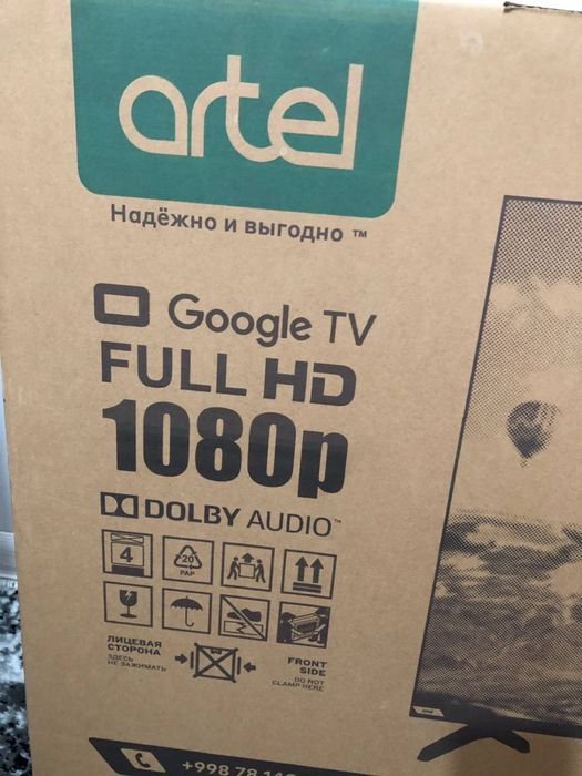 Artel televizor 43
