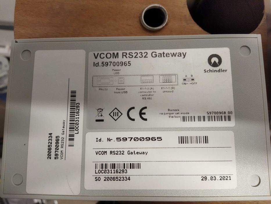 VCOM RS232 Gateway (конвертер/адаптер)