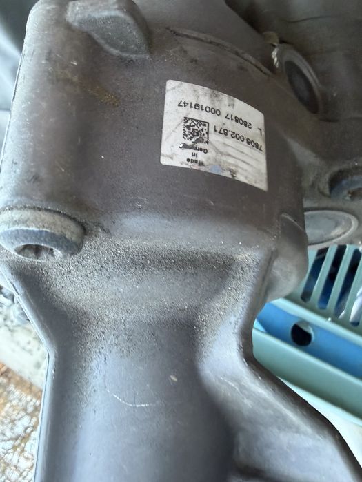 Рейка AUDI R8 4S