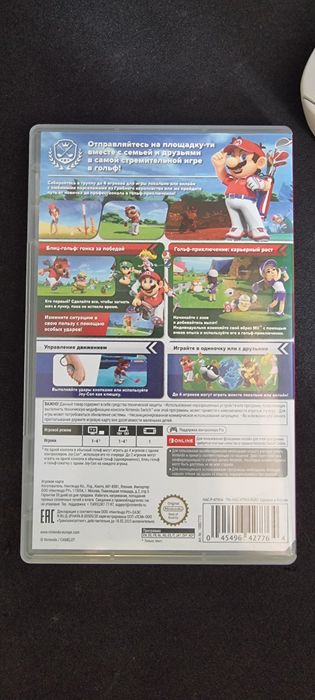 Диски (картриджи) на Nintendo switch