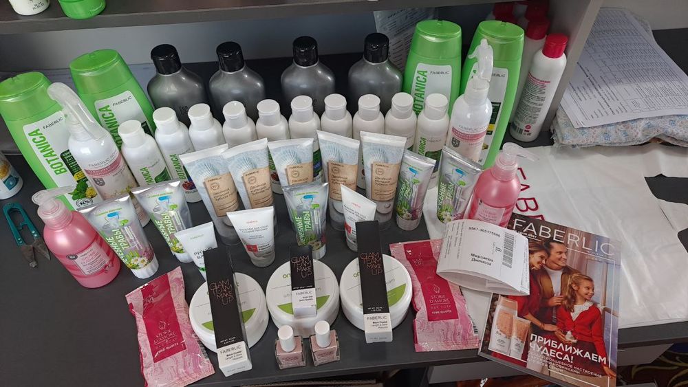 Arzon FABERLIC mahsulotlari