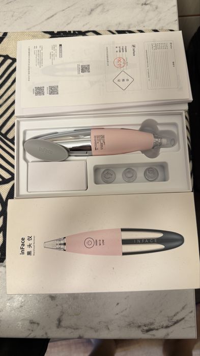 Aspirator puncte negre