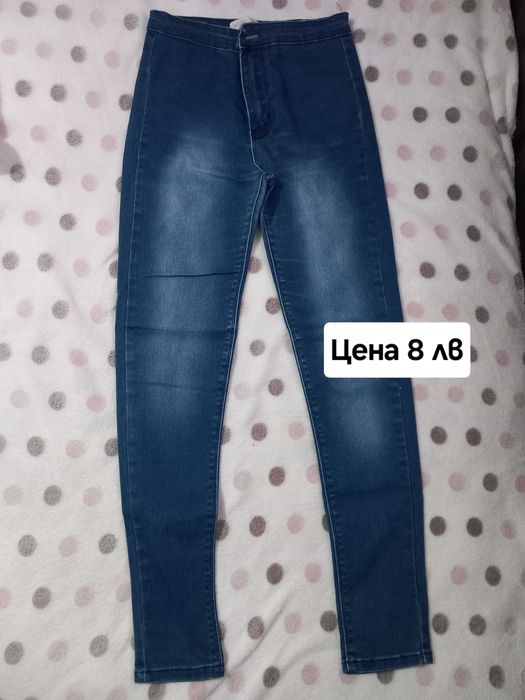 Различни дамски дънки