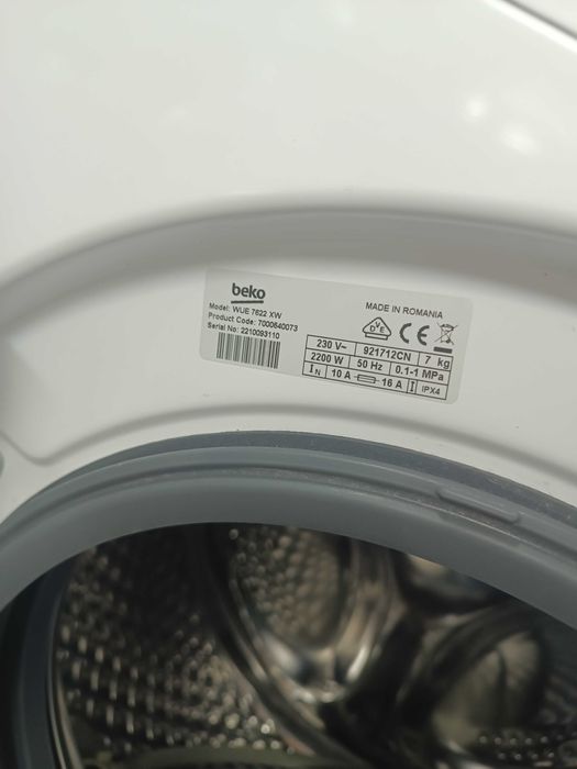 Пералня.       Beko