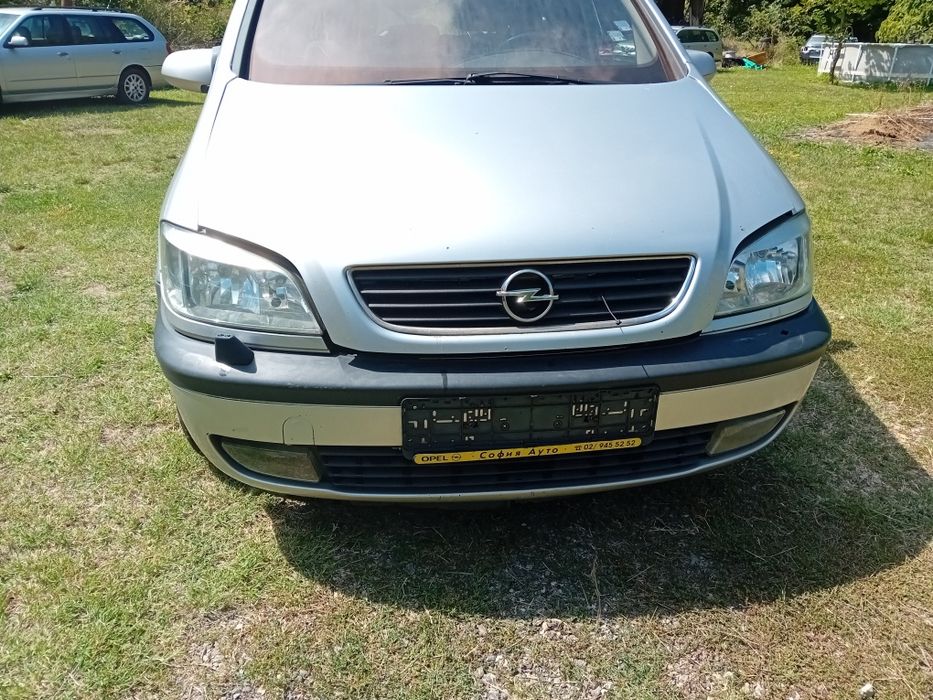 Продавам на части Зафира 1.8 16в 114кс.или Цялата Метанова уредба