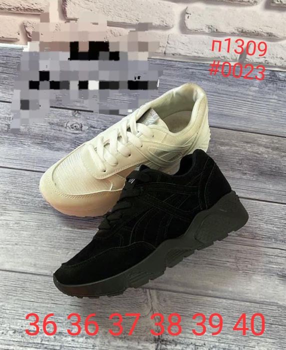 Черные кроссовки размер