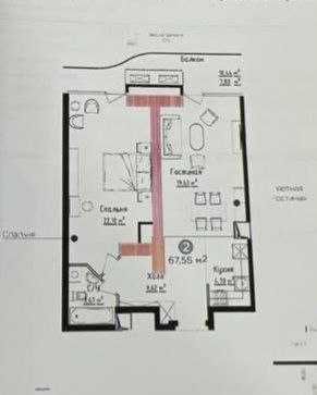 U-Tower, 2/19/27, 78м2 WhiteBox, ПИШИТЕ И ЗВОНИТЕ !!