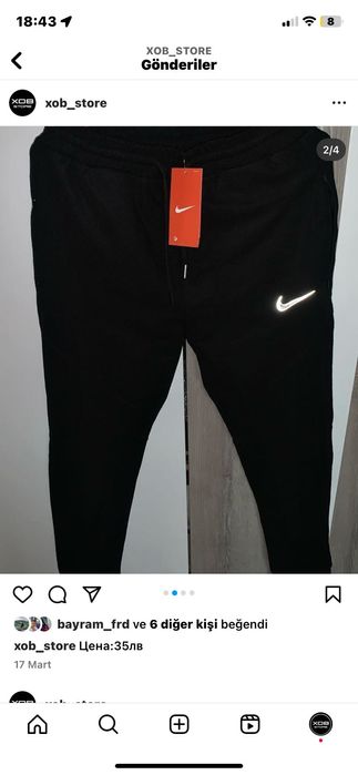 Nike размер:S Цена:35лв