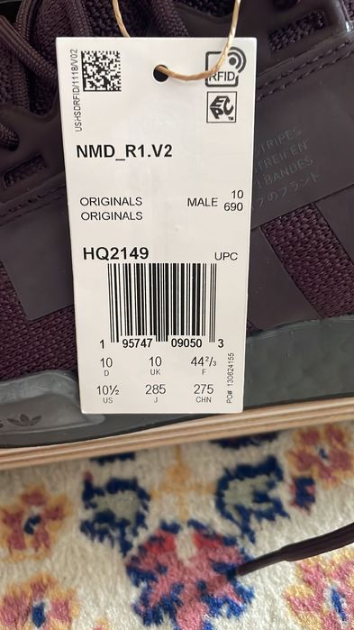 Продам кроссовки Adidas