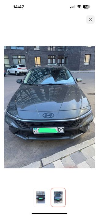 Hyndai Elantra 2024 Значки, эмблема