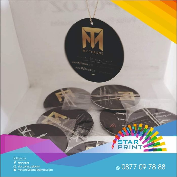 Рекламни ароматизатори за кола