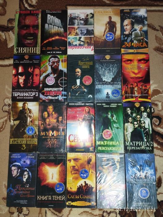 Продам. Видеокасеты и ДВД диски.